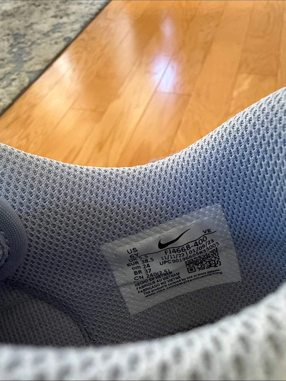 Nike classic kids
